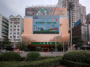 LanOu Hotel Chaozhou Xiangqiao District Plaza